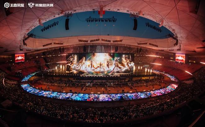 KPL年度总决赛走进鸟巢：电竞产业再迎战略升维(图2)