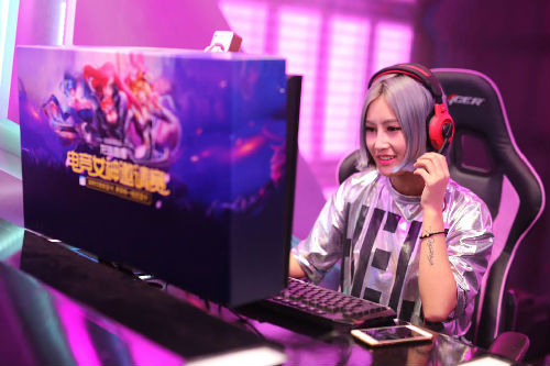 安徽首次启幕高规格电竞盛宴