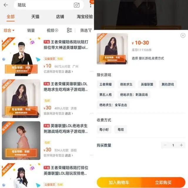 青训不是“劝退”体系化才是发展需要 电竞世界(图4)