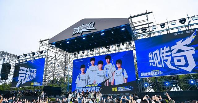 不止于观演观赛 成都用“烟火气”烹出“电竞+”盛宴丨新消费观察