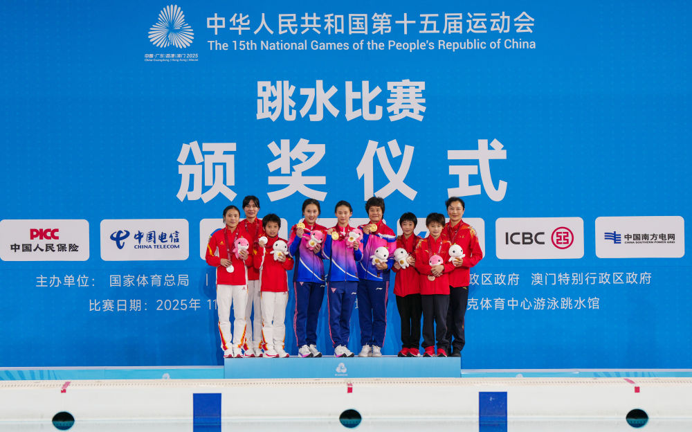 全运会｜中国跳水不是“天生”强大(图3)