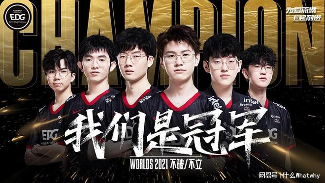 金主纷纷撤离LPL迎来最黑暗的一年？(图6)