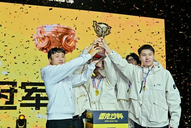 HLT加冕2025雷克沙杯！中国电竞的“塔基”正在重塑