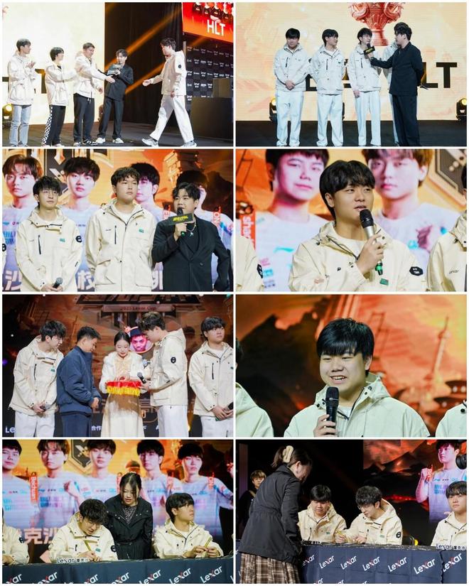 HLT加冕2025雷克沙杯！中国电竞的“塔基”正在重塑(图11)