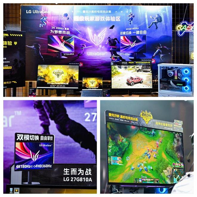 HLT加冕2025雷克沙杯！中国电竞的“塔基”正在重塑(图20)