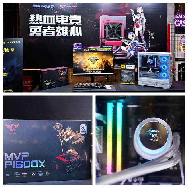 HLT加冕2025雷克沙杯！中国电竞的“塔基”正在重塑(图21)