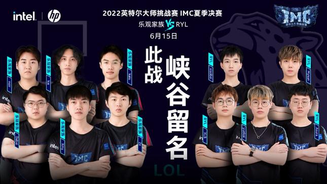 电竞教育：未来的蓝海市场与无限潜力！