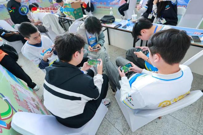 2025“一带一路・七彩云南” 昆明电子竞技公开赛总决赛圆满落幕(图2)