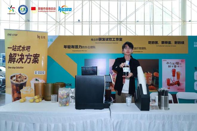 2025“一带一路・七彩云南” 昆明电子竞技公开赛总决赛圆满落幕(图7)