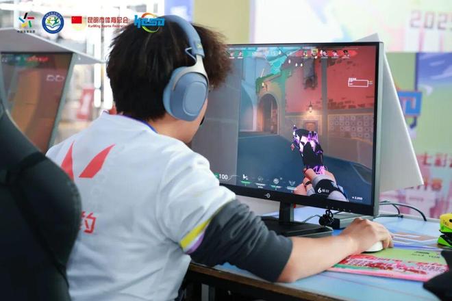 2025“一带一路・七彩云南” 昆明电子竞技公开赛总决赛圆满落幕(图4)