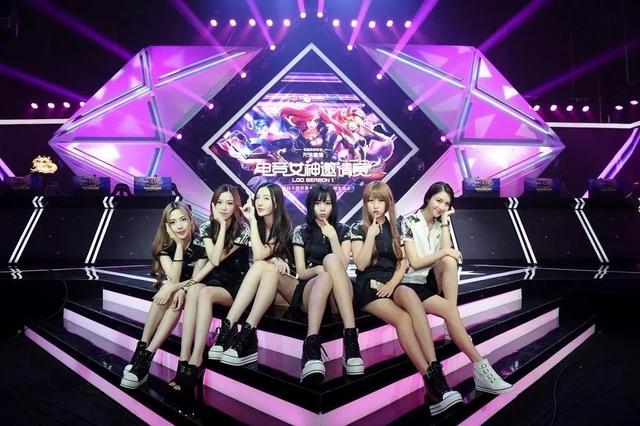 安徽电竞创新发展大会 闫紫境：电竞比赛应强化社交属性 可借鉴“苏超”模式