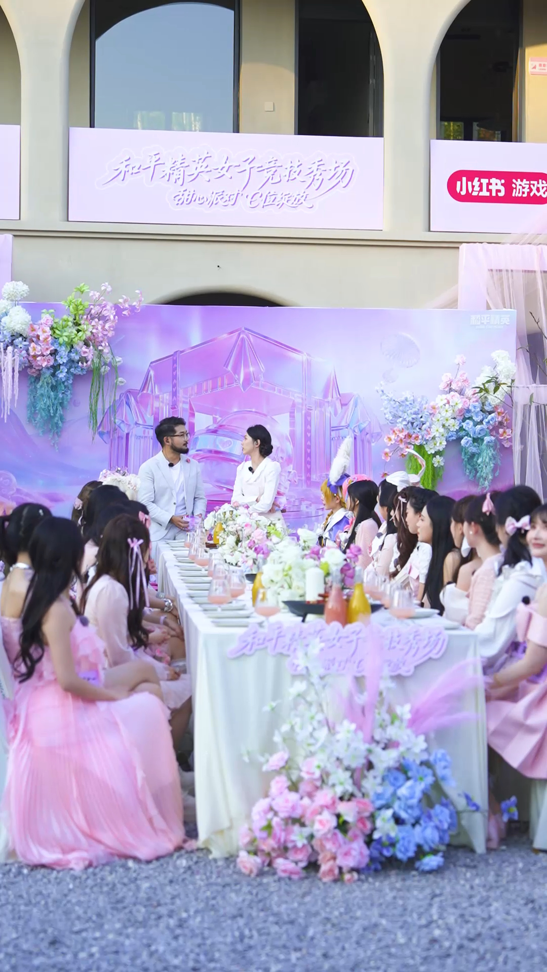 电竞与田园碰撞火花 《和平精英》女子竞技秀场点亮荷塘区仙庾镇农文旅新图景(图2)