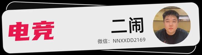 价值观之外举办电竞奥运会真正的难点是什么？(图4)