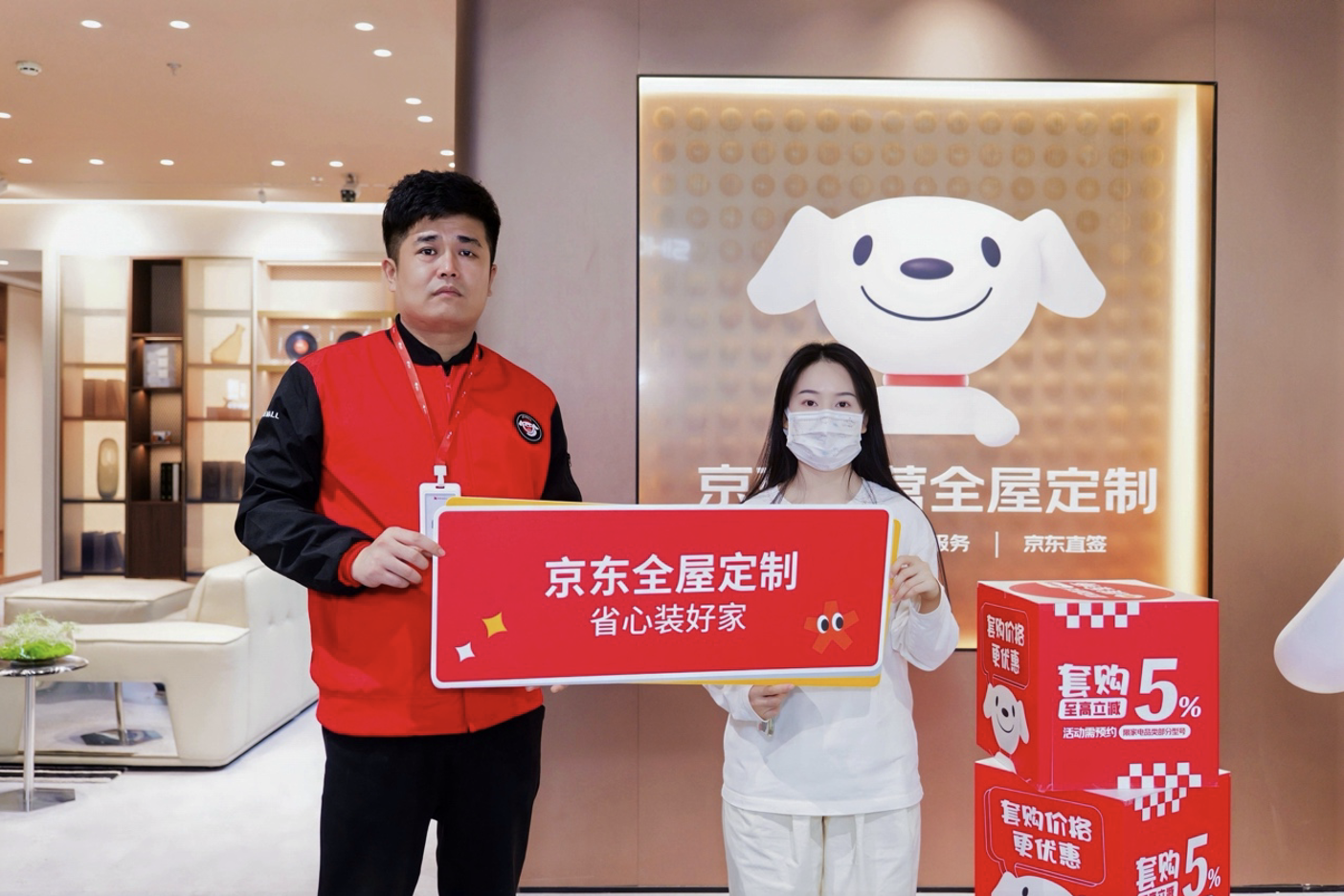 深圳女子随手领券竟成京东家电家居1111“锦鲤之王”喜提88件豪礼(图4)