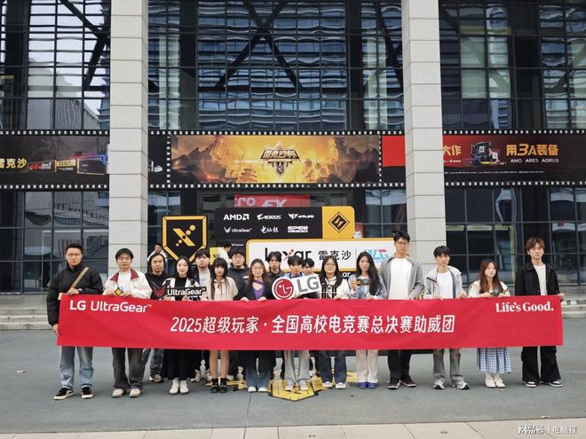 LG UltraGear系列电竞显示器即将开启超级品牌周！(图6)