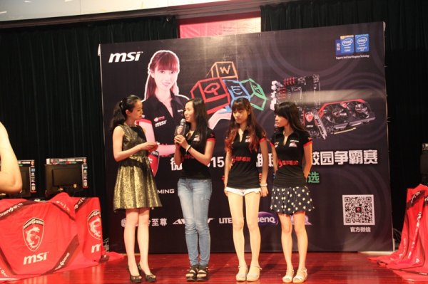 微星校园争霸赛合肥站 AgFox女子战队亮相(图5)