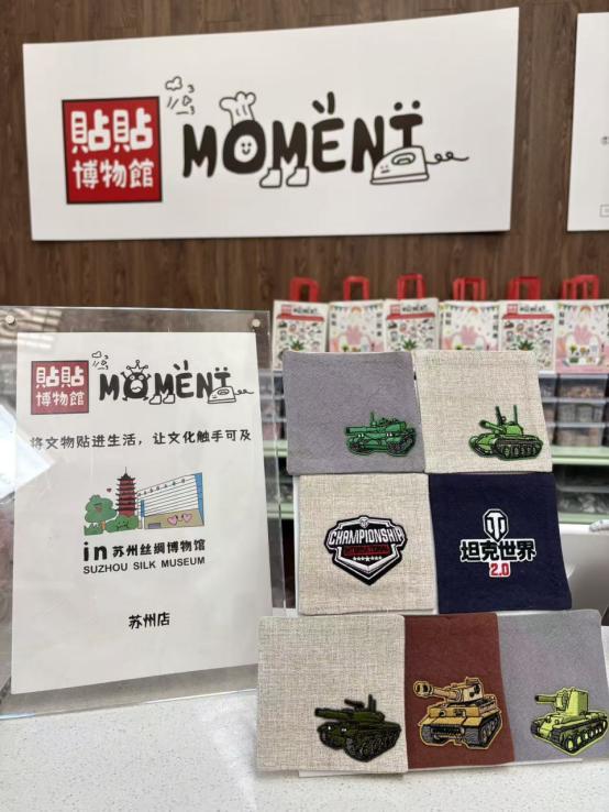 非遗助阵2025WCI+大神空降现场苏州这场电竞盛宴太震撼了！(图6)