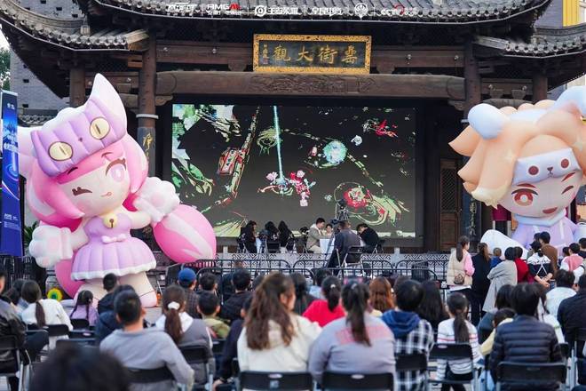 潮起江淮 竞启新程“电竞安徽”系列活动铸就数字文旅新标杆(图12)