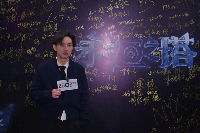 以电竞打造IP焕新生态 2025《永恒之塔》APL总决赛燃情收官(图5)