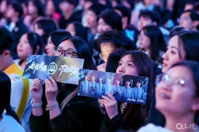 上海电竞大师赛本周三开赛热门项目门票两秒抢光这里可体验“第二现场”