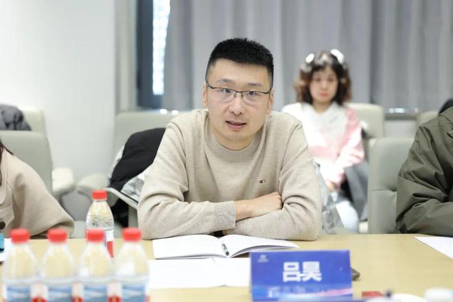 聚焦奥林匹克电竞新时代 共探“训学研赛一体化”电竞人才培养新路径(图2)