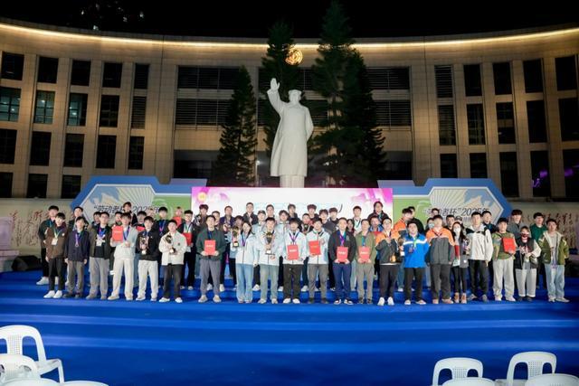 福建省福州市职工电子竞技挑战赛圆满落幕