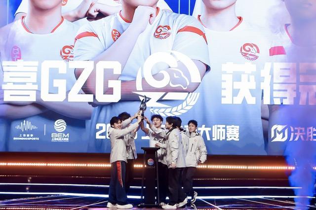 上海电竞大师赛首日开赛决胜巅峰“首秀”燃动静安