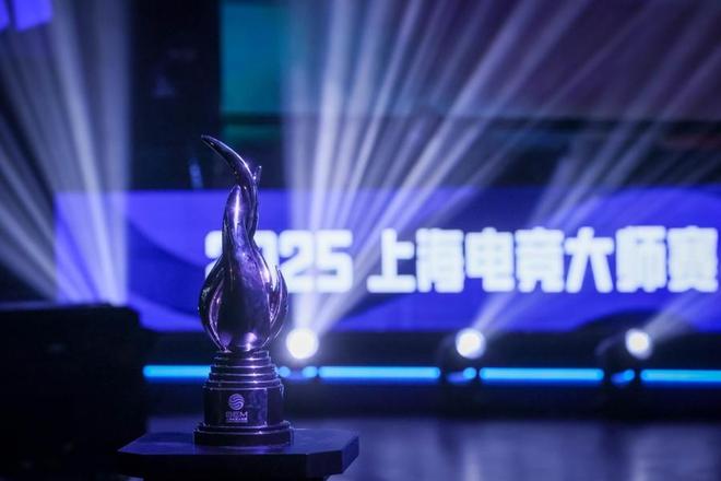 多图直击电竞大师赛！观众规模与票房创下赛事五年历史之最(图4)