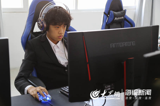 日照：放飞青春活力 推进“城市+大学”共同体建设