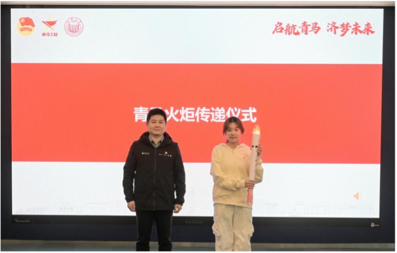 同济大学2025-2026学年青马工程“青年凝聚计划”团支书培训班暨第一届“青锋班”开班(图3)