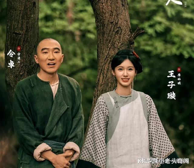 《大生意人》最水灵美女角色登场！演员2部剧在播角色反差好大(图4)