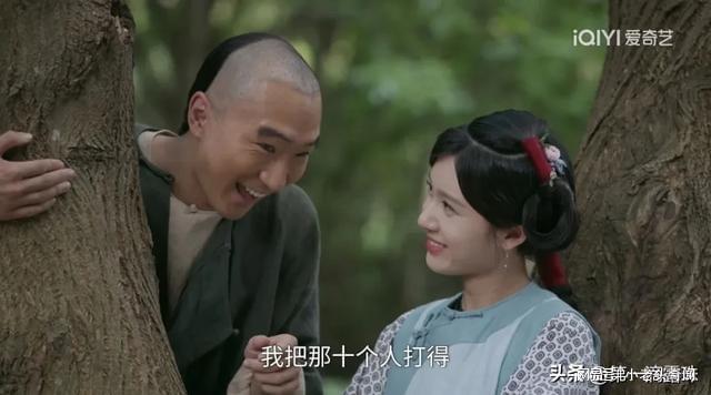 《大生意人》最水灵美女角色登场！演员2部剧在播角色反差好大(图5)