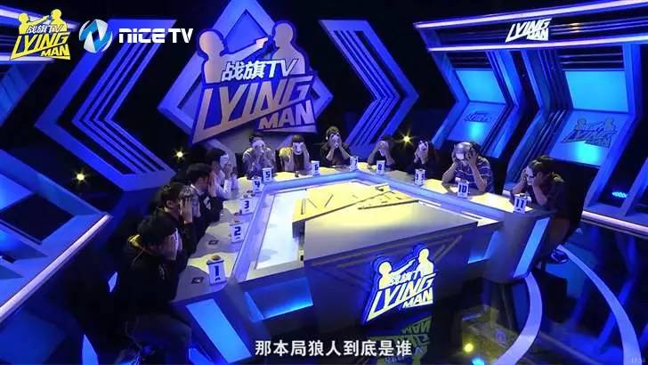 电视节目别让观众智商“受伤”(图2)