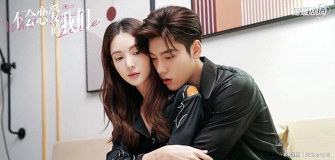 十大上瘾姊弟恋CP：《狙击蝴蝶》吻戏惹火第十部逆袭黑马(图24)