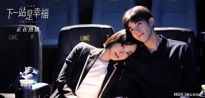 十大上瘾姊弟恋CP：《狙击蝴蝶》吻戏惹火第十部逆袭黑马(图21)