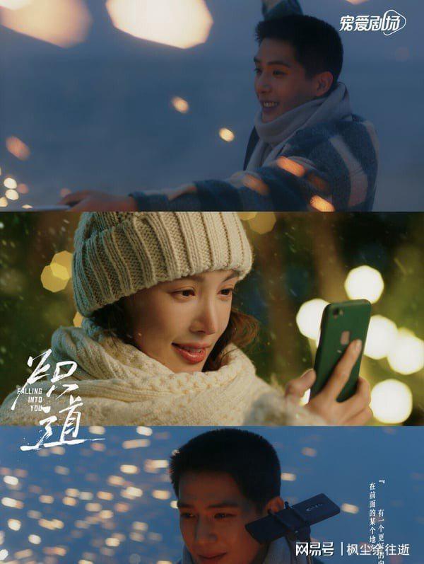 十大上瘾姊弟恋CP：《狙击蝴蝶》吻戏惹火第十部逆袭黑马(图13)