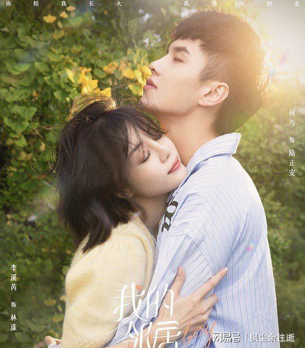 十大上瘾姊弟恋CP：《狙击蝴蝶》吻戏惹火第十部逆袭黑马(图23)