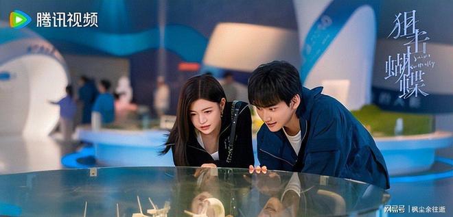 十大上瘾姊弟恋CP：《狙击蝴蝶》吻戏惹火第十部逆袭黑马(图3)