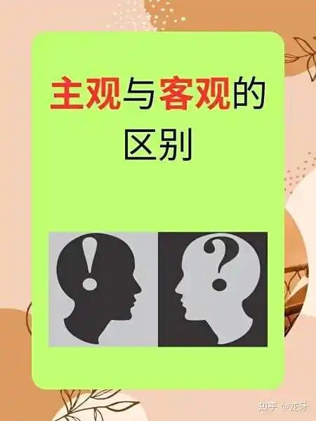 如何评价“女大学生出轨国外电竞选手被开除”？(图3)