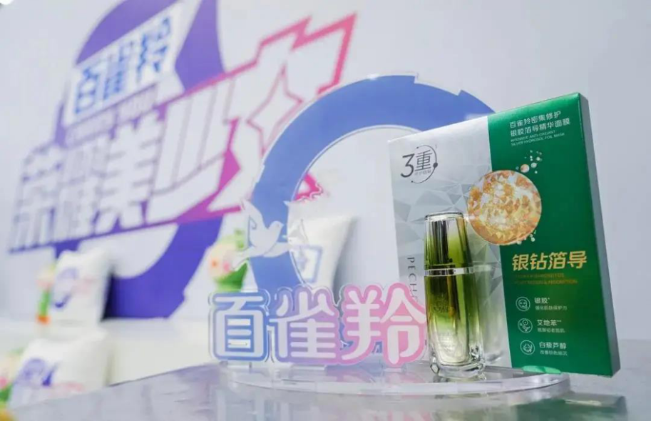 谁说电竞不能美美哒？百雀羚x《荣耀美少女》为女性玩家出圈助力(图3)