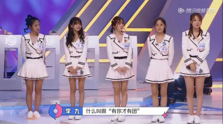 谁说电竞不能美美哒？百雀羚x《荣耀美少女》为女性玩家出圈助力(图2)