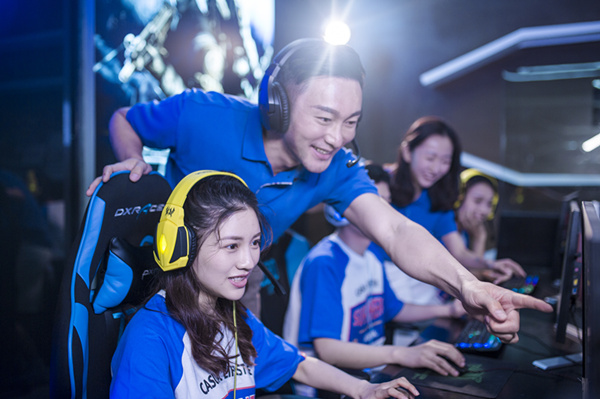 南京有哪些电竞学院(图2)