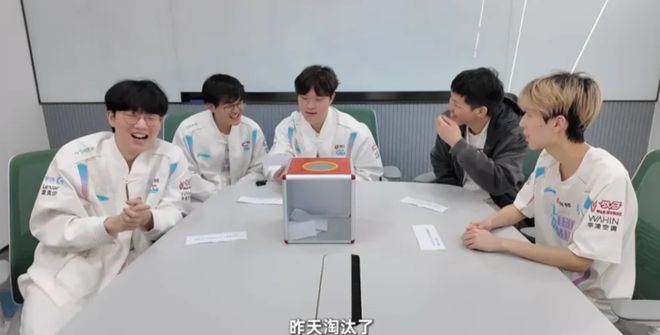 BLG新短片Bin再次被围攻身为职业选手连赛制都不清楚(图6)