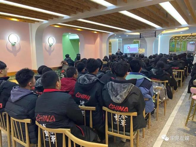 参加电竞青训的条件有哪些