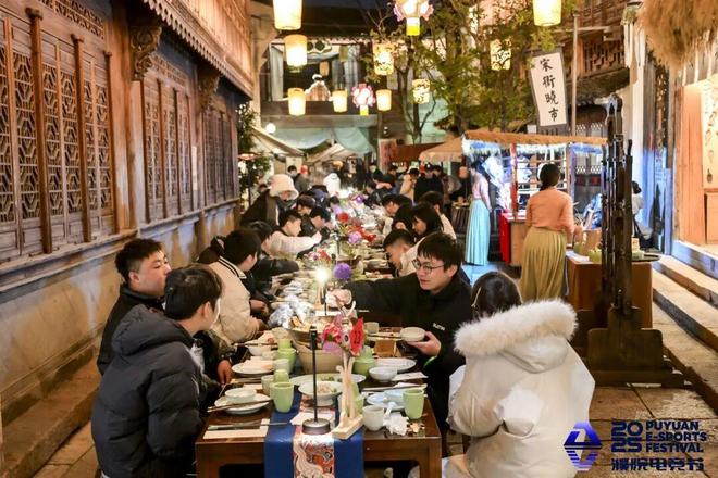 首届濮院电竞节落幕“电竞乌托邦”引领无界狂欢(图13)