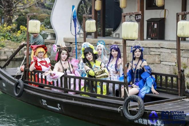 首届濮院电竞节落幕“电竞乌托邦”引领无界狂欢(图10)