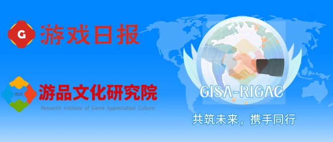 《和平精英》向「最潮电竞」发起了冲锋(图15)