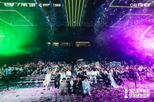 2025和平精英全明星电竞周圆满收官：多元生态共铸刺激盛宴(图12)