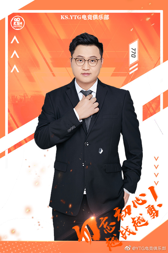 CBA静默期里的手术刀：首钢队一次危机撬动的新商业模式