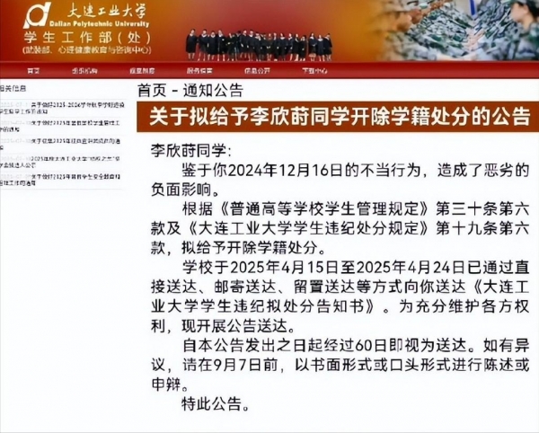 第十八届国际大学生雪雕大赛开铲 46支中外高校代表队同场竞技